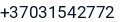 Telefonas
