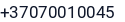 Telefonas
