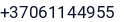 Telefonas