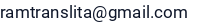 El. paštas