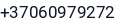 Telefonas