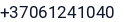Telefonas