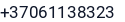 Telefonas
