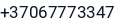 Telefonas