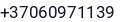 Telefonas