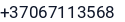 Telefonas