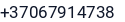 Telefonas
