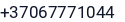 Telefonas