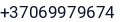 Telefonas