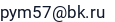 El. paštas