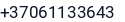 Telefonas