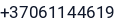 Telefonas