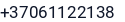 Telefonas