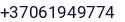 Telefonas