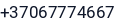 Telefonas