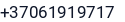 Telefonas