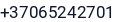 Telefonas