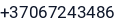 Telefonas