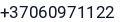 Telefonas