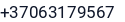Telefonas