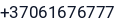 Telefonas