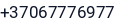 Telefonas