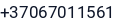 Telefonas