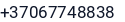 Telefonas