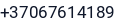 Telefonas