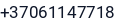 Telefonas