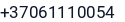 Telefonas