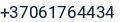 Telefonas