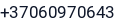 Telefonas