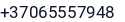 Telefonas