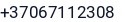 Telefonas