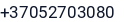 Telefonas
