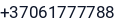Telefonas