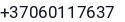 Telefonas