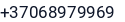 Telefonas