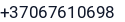 Telefonas