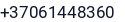 Telefonas