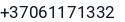 Telefonas