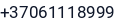 Telefonas