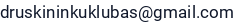 El. paštas