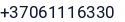 Telefonas