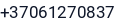 Telefonas