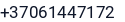 Telefonas