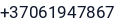 Telefonas