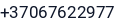 Telefonas