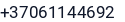 Telefonas